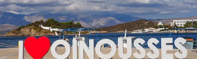 Aignoussa
