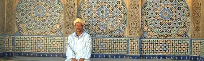 Tangier Med